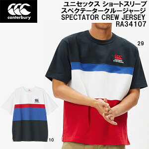 ySi|Cg3{+ő2000~OFFN[|zJ^x[ canterbury Y fB[X V[gX[u XyNe[^[ N[ W[W S/S SPECTATOR CREW JERSEY RA34107 10