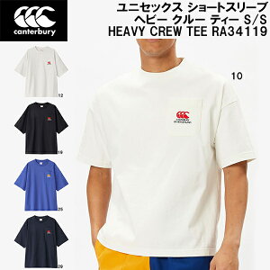 ySi|Cg2{+300~OFFN[|zJ^x[ canterbury Or[ Y fB[X EGA V[gX[u wr[ N[ eB[ S/S HEAVY CREW TEE TVc RA34119