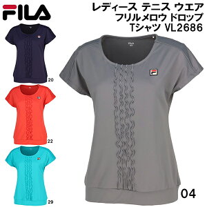 �y�S�i�|�C���g2�{&�ő�8%OFF�N�[�|���z�t�B�� FILA ���f�B�[�X �e�j�X �E�G�A �t���� �����E �h���b�v T�V���c VL2686
