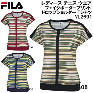 �y�S�i�|�C���g2�{&�ő�8%OFF�N�[�|���z�t�B�� FILA ���f�B�[�X �e�j�X �E�G�A �t�F�C�N�{�[�_�[�v�����g �h���b�v�V�����_�[ T�V���c VL2691