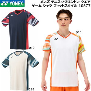 ySi|Cg2{+5%OFFN[|zlbNX YONEX Y ejX oh~g EGA  gbvX Q[ Vc tBbgX^C 10577