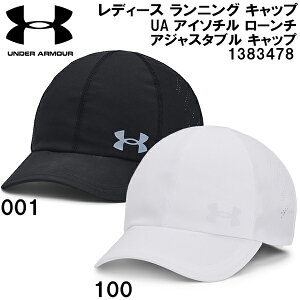 ySi|Cg2{+5%OFFN[|zA_[A[}[ UNDER ARMOUR fB[X jO Lbv UA AC\` [` AWX^u Lbv 1383478
