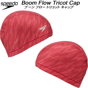ySi|Cg2{+ő2000~OFFN[|zXs[h speedo XCLbv gRbgLbv BOOM FLOW TRICOT CAP SE12410 MR