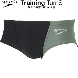 ySi|Cg2{+ő2000~OFFN[|zXs[h speedo Y j Kp V[g{bNX Vp/rLj ENDURANCE ECO ST42303 KG