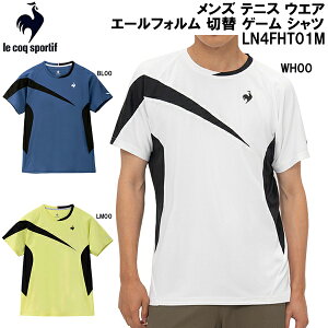 ySi|Cg2{+ő2000~OFFN[|zRbN le coq sportif Y ejX EGA G[tH ؑ Q[ Vc LN4FHT01M