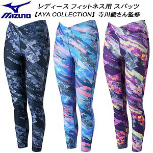 y10,000~ȏŎgz600~OFFN[|~Ym MIZUNO fB[X tBbglX O^CcyAYA COLLECTIONzN2JBB835