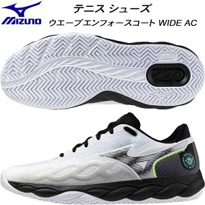 ySi|Cg5{+5%OFFN[|z~Ym MIZUNO Y fB[X ejX V[Y EG[uGtH[XR[g WIDE AC I[R[gp 61GA243009