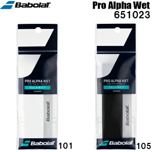 ySi|Cg2{+300~OFFN[|zo{ Babolat ejX I[o[ Obve[v vAt@EFbg Pro Alpha Wet EFbg^Cv 1{ 651023