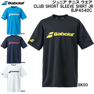 yXOɎgSi10OFFN[|zo{ Babolat WjA ejX EGA Nu V[g X[u Vc CLUB SHORT SLEEVE SHIRT JR BJP4540C