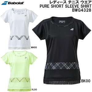 yXOɎgSi10OFFN[|zo{ Babolat fB[X ejX EGA sA V[g X[u Vc PURE SHORT SLEEVE SHIRT BWG4328