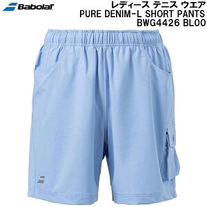 yXOɎgSi10OFFN[|zo{ BabolaT fB[X ejX EGA sA fjCN V[g pc PURE DENIM-L SHORT PANTS BWG4426