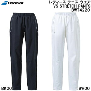 ySi|Cg2{+ő2000~OFFN[|zo{ BabolaT fB[X ejX EGA o[TX Xgb` pc VS STRETCH PANTS BWT4220