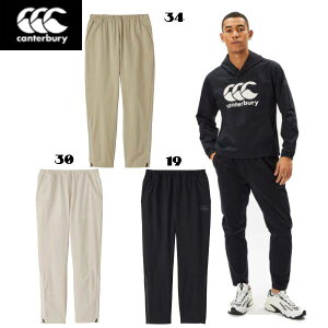 ySi|Cg2{+300~OFFN[|zJ^x[ canterbury Y XEFbgOpc R+ DUAL PANTS A[vXfApc RP14076