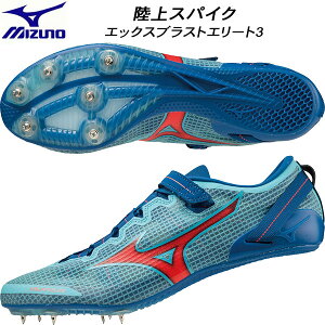 ySi|Cg3{+ő1500~OFFN[|z~Ym MIZUNO Y fB[X I[EFU[p XpCN Z GbNXuXgG[g3 X BLAST ELITE 3 U1GA230201