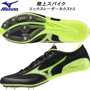 �y�S�i�|�C���g2�{+�ő�5%OFF�N�[�|���z�~�Y�m MIZUNO �����Y ���f�B�[�X �I�[���E�F�U�[�p ����X�p�C�N �Z���� �G�b�N�X���[�U�[�l�N�X�g3 X LASER NEXT 3 U1GA230312