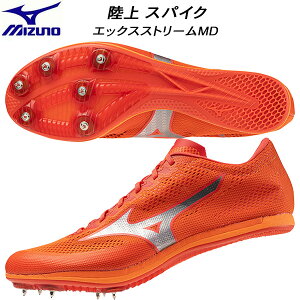 yXOɎgSi10OFFN[|z~Ym MIZUNO Y fB[X I[EFU[p XpCN ZEp GbNXXg[MD X STREAM MD U1GA231312