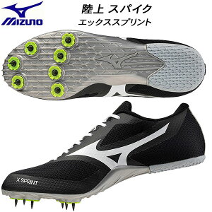 【全品ポイント2倍+最大2000円OFFクーポン】ミズノ MIZUNO メンズ レディース オールウェザー/アンツーカ兼用 陸上スパイク 短距離・走幅跳用 エックススプリント X SPRINT U1GA242405