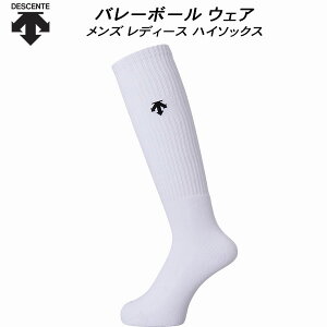 yXOɎgSi10OFFN[|zfTg DESCENTE Y fB[X o[{[ nC\bNX |Cg C DVB-8124B WBK