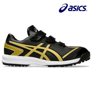 【スグに使える全品10%OFFクーポン】アシックス asics 野球 トレーニングシューズ メンズ レディース NEOREVIVE TR 3 ネオリバイブ 1123A042 002