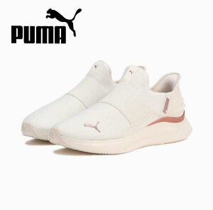 ySi|Cg2{+ő2000~OFFN[|zv[} PUMA jOV[Y fB[X \tgCh n[j[ C[YC SOFTRIDE HARMONY EASE-IN 310931 02
