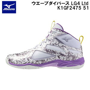 yXOɎgSi10OFFN[|z~Ym MIZUNO tBbglX V[Y EG[u_Co[X WAVE DIVERSE LG 4 Ltd K1GF2475 51