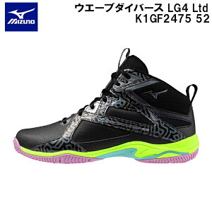 yXOɎgSi10OFFN[|z~Ym MIZUNO tBbglX V[Y EG[u_Co[X WAVE DIVERSE LG 4 Ltd K1GF2475 52