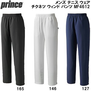 y10,000~ȏŎgz600~OFFN[|vX Prince Y ejX EGA `Nlc EBh pc MF4612