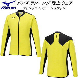 ySi|Cg2{+ő5OFFN[|z~Ym MIZUNO Y jO  EFA Xgb`~h[WPbg U2MCA50343