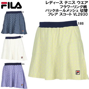 ySi|Cg5{+3OFFN[|ztB FILA fB[X ejX EGA t[O obNz[bV ؑ tA XR[g VL2930