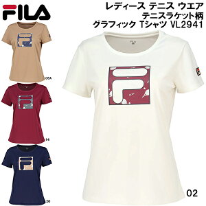 ySi|Cg2{+ő2000~OFFN[|ztB FILA fB[X ejX EGA ejXPbg OtBbN TVc VL2941