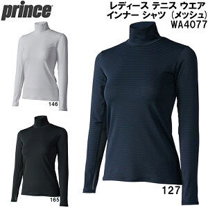 ySi|Cg3{+ő2000~OFFN[|zvX Prince fB[X ejX EGA Ci[ Vc (bV) WA4077