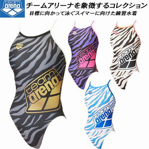 �y�S�i�|�C���g2�{+�ő�5%OFF�N�[�|���z�A���[�i arena �`�[���A���[�i�R���N�V���� ���f�B�[�X ���j���� ���K�p �����s�[�X �I�[�v���o�b�N �^�t�X�L��T2E AS5SWM03L