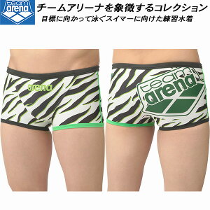 yXOɎgSi10OFFN[|zA[i arena `[A[iRNV Y j Kp V[gbO ^tXLT2E AS5SWM04M WHGR