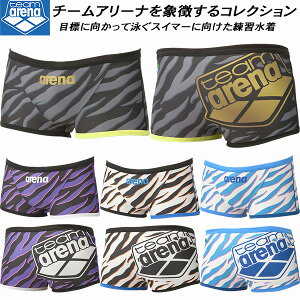 ySi|Cg5{+5%OFFN[|zA[i arena `[A[iRNV Y j Kp V[gbO ^tXLT2E AS5SWM04M