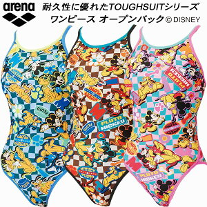 A[i arena fB[X j Kp s[X I[vobN DisneyifBYj[j^tXLEP AS5SWM52L