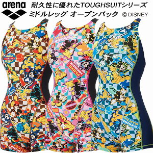 ySi|Cg2{+ő2000~OFFN[|zA[i arena fB[X j Kp ~hbO I[vobN DisneyifBYj[j^tXLEP AS5SWM53L