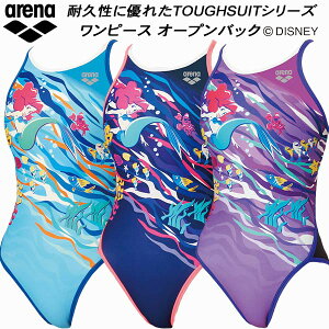 ySi|Cg2{+ő2000~OFFN[|zA[i arena fB[X j Kp s[X I[vobN DisneyifBYj[j ^tXLEP AS5SWM55L