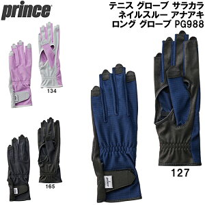 y10,000~ȏŎgz600~OFFN[|vX prince ejX O[u TJ lCX[ AiAL O O[u PG988