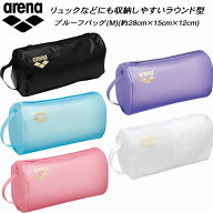 【全品ポイント3倍&最大999円OFFクーポン】アリーナ arena スイムバッグ プルーフバッグ(M) AS5SBZ31U