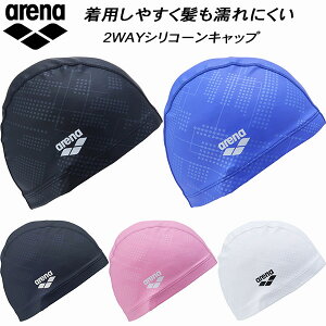 �y�S�i�|�C���g2�{&�ő�2000�~OFF�N�[�|���z�A���[�i arena �X�C���L���b�v �t�B�b�g�l�X 2WAY�V���R�[���L���b�v AS5SSC31U