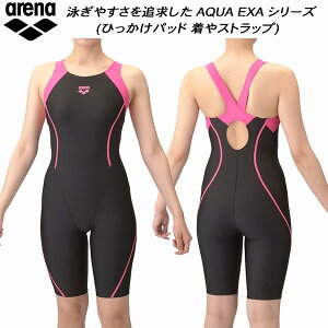 ySi|Cg3{+ő2000~OFFN[|zA[i arena fB[X tBbglX n[tXpbc Ђpbh Xgbv _uGXeWR AS5SWF00L BKPK