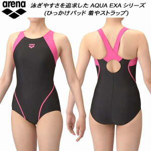 yXOɎgSi10OFFN[|zA[i arena fB[X tBbglX s[X Ђpbh Xgbv _uGXeWR AS5SWF01L BKPK