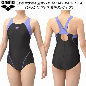 yXOɎgSi10OFFN[|zA[i arena fB[X tBbglX s[X Ђpbh Xgbv _uGXeWR AS5SWF01L BKPP