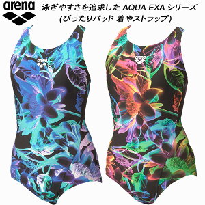 yXOɎgSi10OFFN[|zA[i arena fB[X tBbglX s[X ҂pbh Xgbv _uGXeWR AS5SWF06L