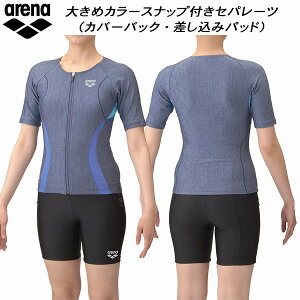 ySi|Cg2{+ő5OFFN[|zA[i arena fB[X tBbglX Zp[c ݃pbh Jo[obN 傫߃J[Xibvt 傫߃TCY N2WAY AS5SWF44L BLBL