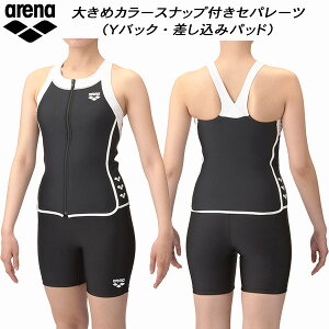 ySi|Cg3{+ő2000~OFFN[|zA[i arena fB[X tBbglX Zp[c ݃pbh YobN tgt@Xi[ 傫߃J[Xibvt nCEGXgp