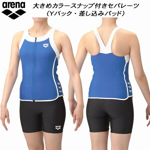 ySi|Cg2{+ő5OFFN[|zA[i arena fB[X tBbglX Zp[c ݃pbh YobN tgt@Xi[ 傫߃J[Xibvt nCEGXgpc 