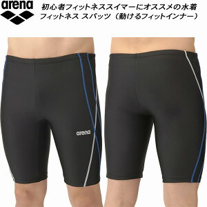 y10,000~ȏŎgz600~OFFN[|A[i arena Y tBbglX Xpbc n[tbO tBbgCi[ _uGXe AS5SWF63M BKBL