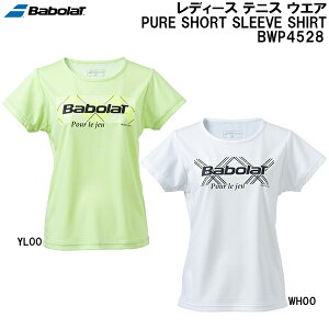 ySi|Cg2{+ő2000~OFFN[|zo{ BabolaT fB[X ejX EGA sA V[g X[u Vc PURE SHORT SLEEVE SHIRT BWP4528