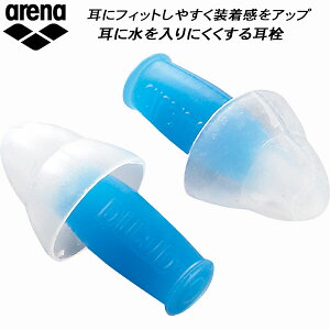 ySi|Cg2{+ő5OFFN[|zA[i arena C[vO  AS5SAZ51U BLBL